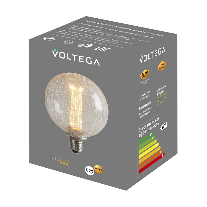 Voltega 8568