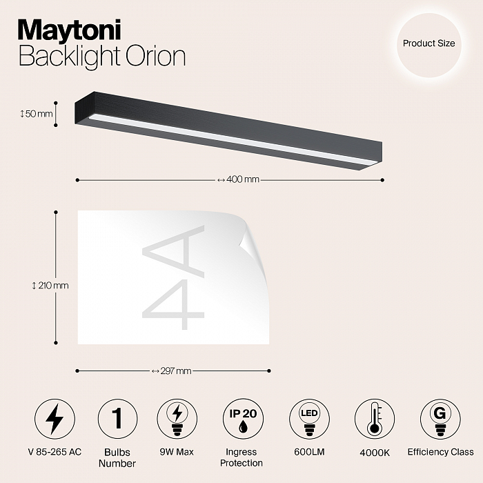 Интерьерная подсветка Maytoni MIR011WL-L9B4K