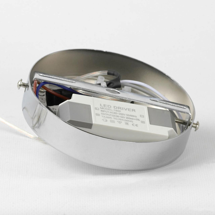 Люстра Lussole LSP-7218