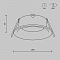 Светильник Technical DL027-2-01W
